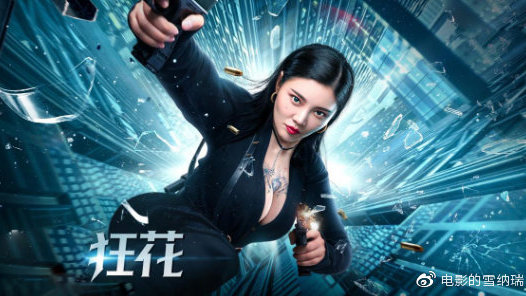 定制刘易斯-克拉克州立学院文凭毕业证